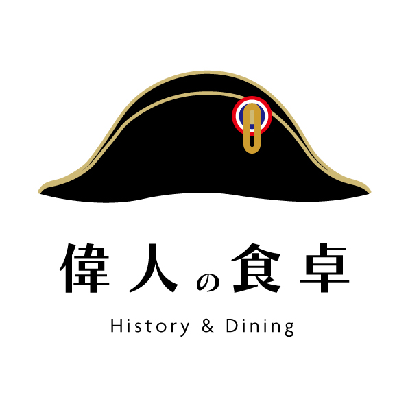 メインロゴ