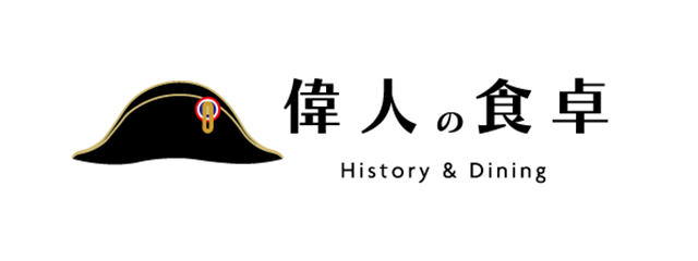 横ロゴ