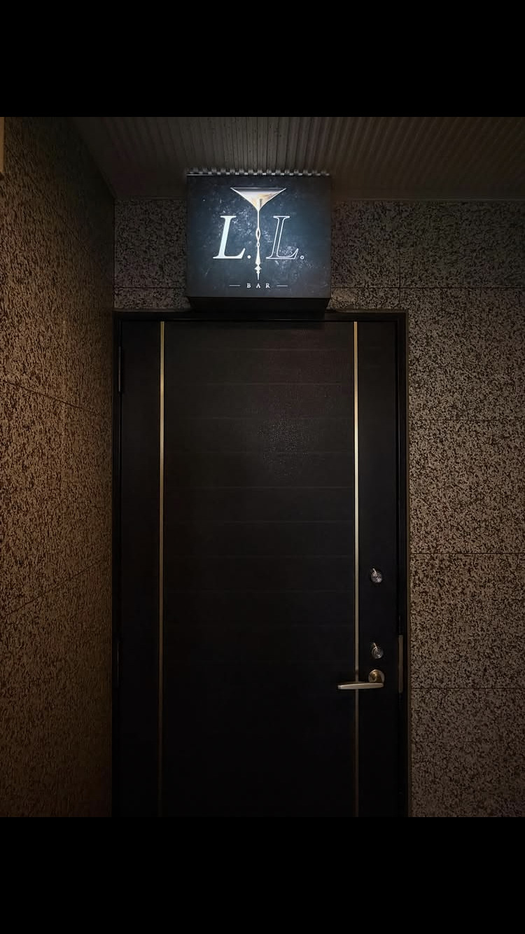 Store Sign
