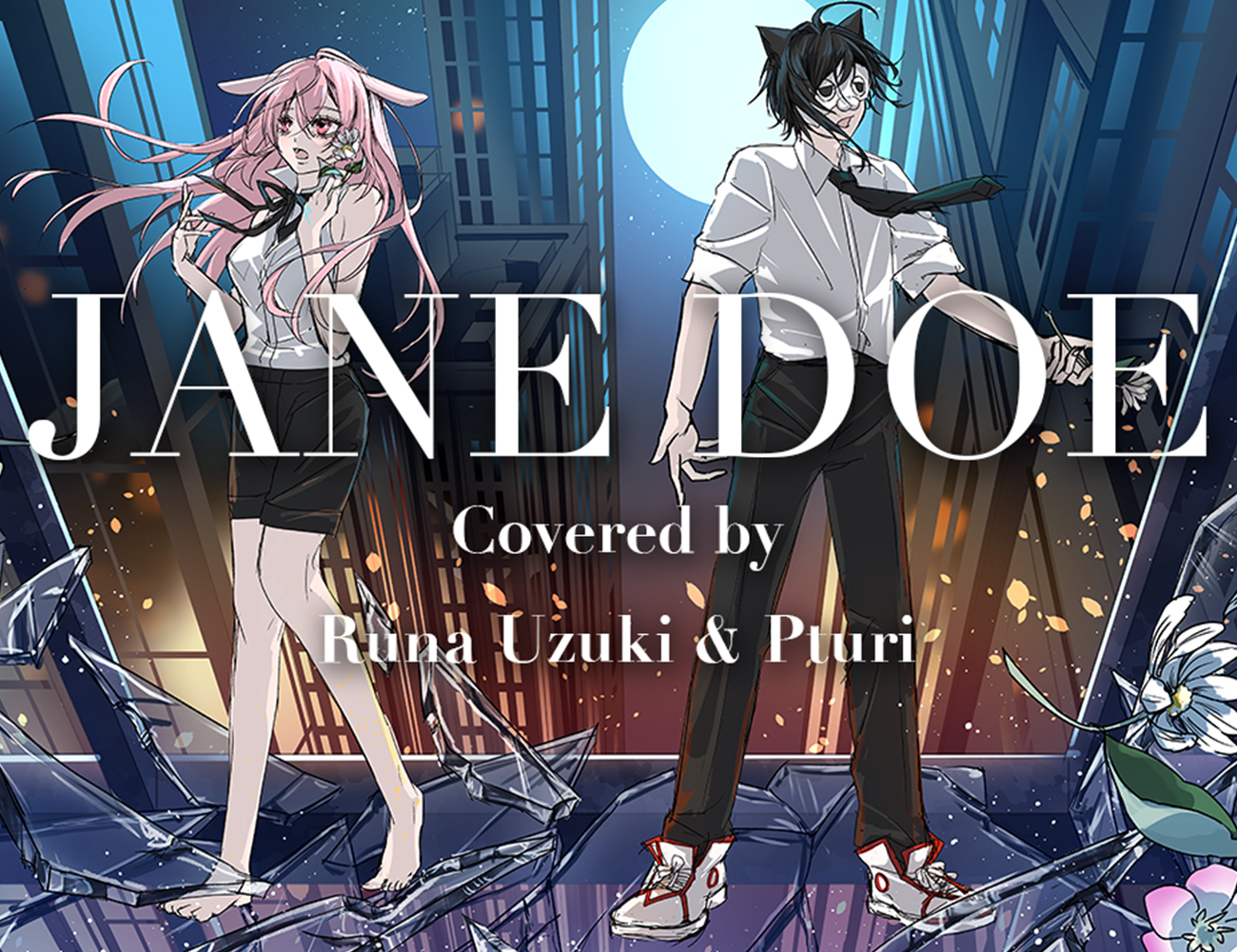 「JANE DOE歌ってみた covered by Runa Uzuki & Puturi」のサムネ